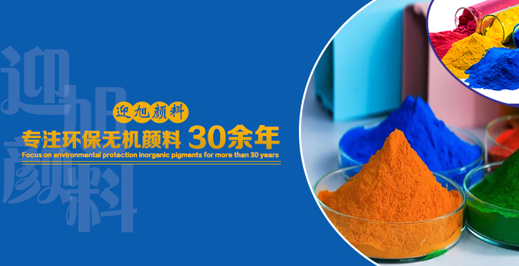 環保荔枝视频污黄 (3).jpg